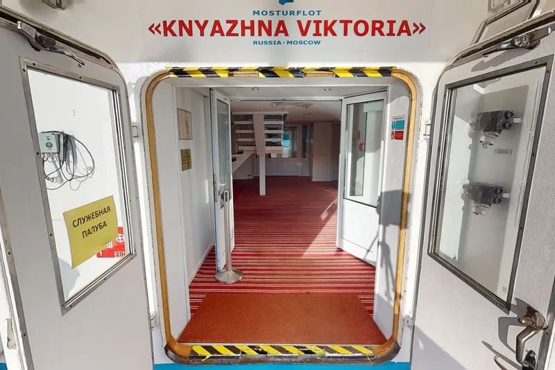 т/х "Княжна Виктория"