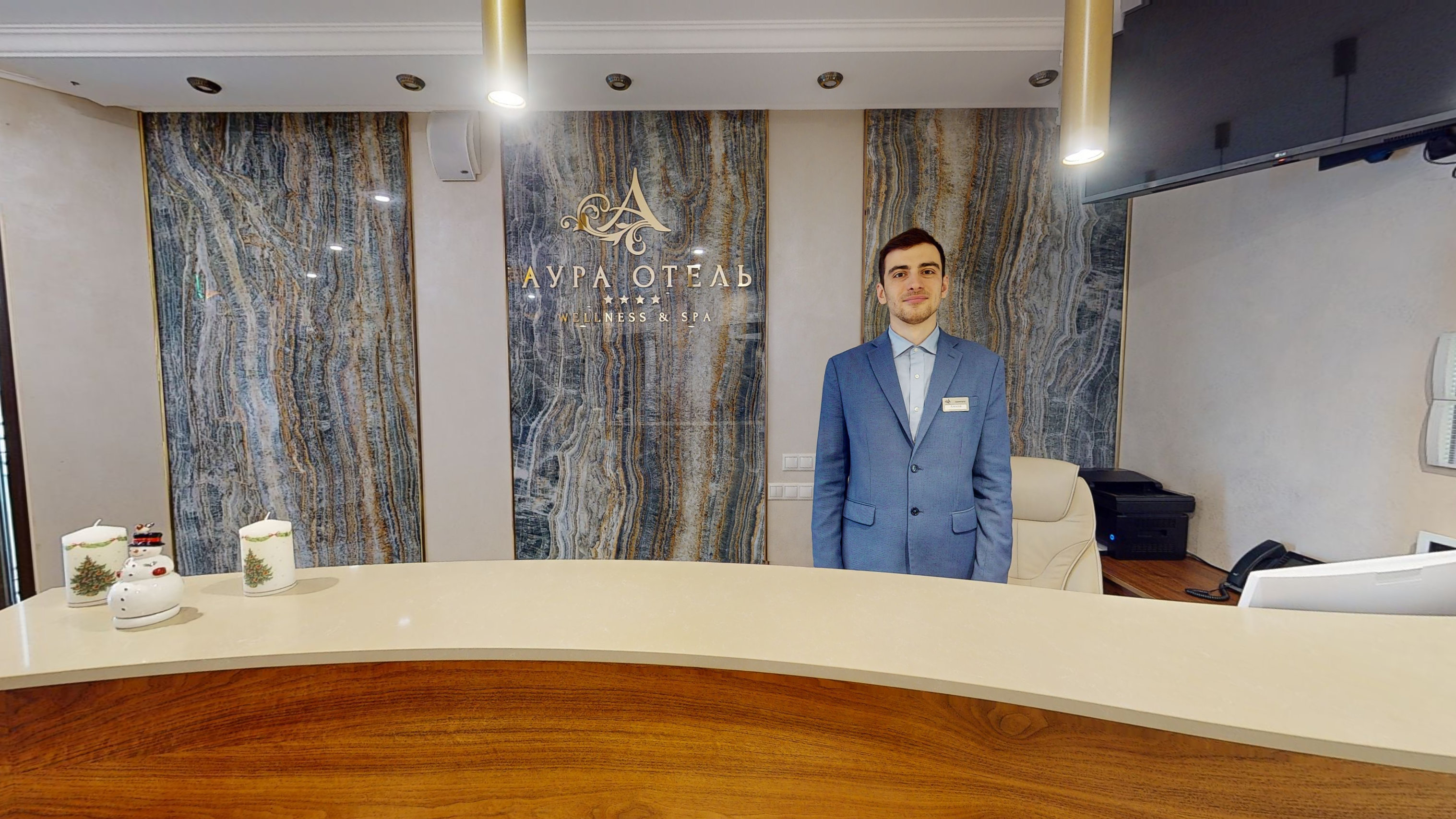 Превью тура — «Аура Отель» Wellness & Spa