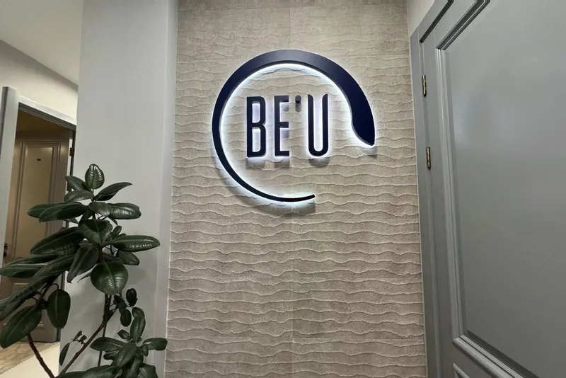 Стоматология Be'U Clinic