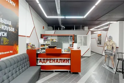 Адреналин Победителей