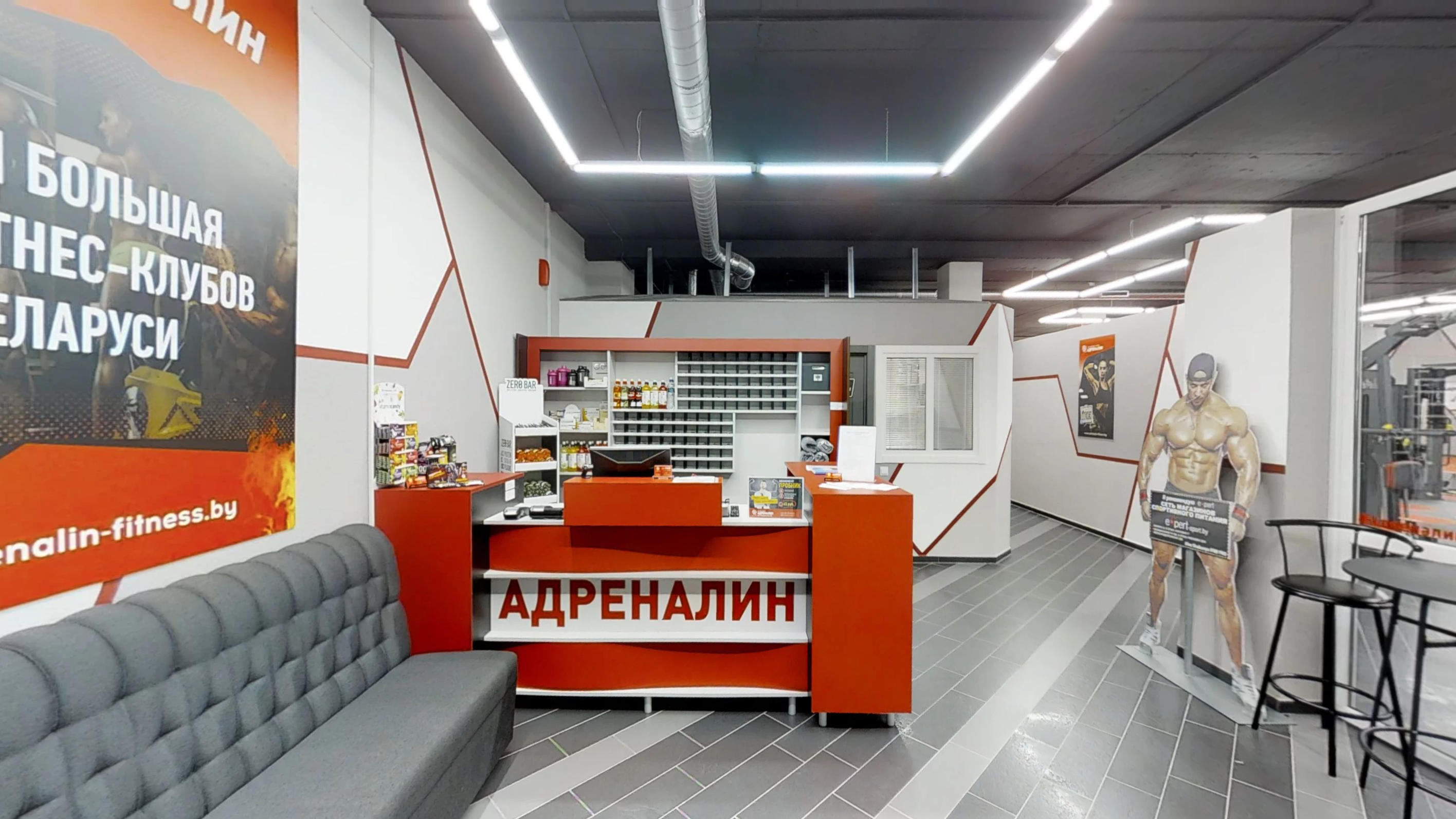 Превью тура — Адреналин Победителей