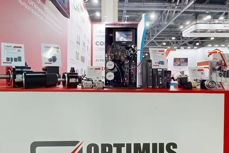 Optimus Drive 2025