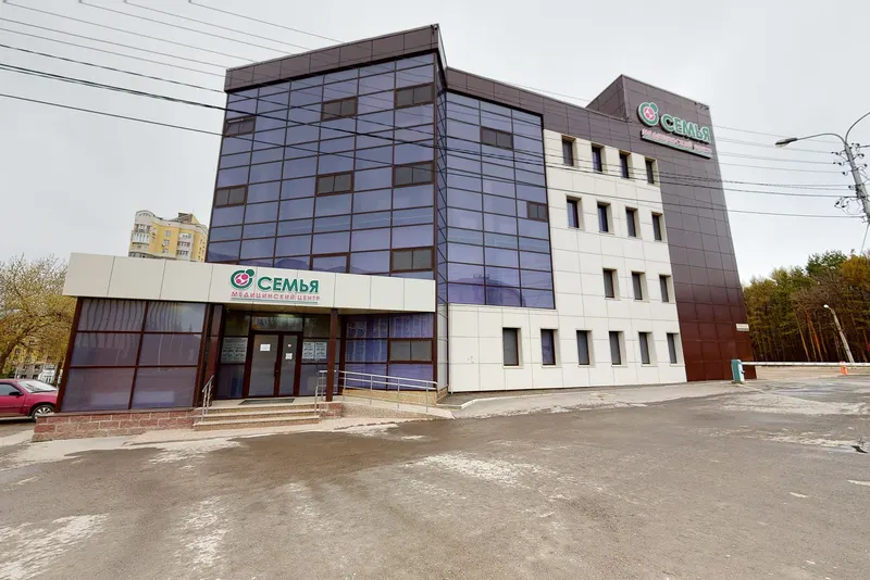 Клиника «Семья»