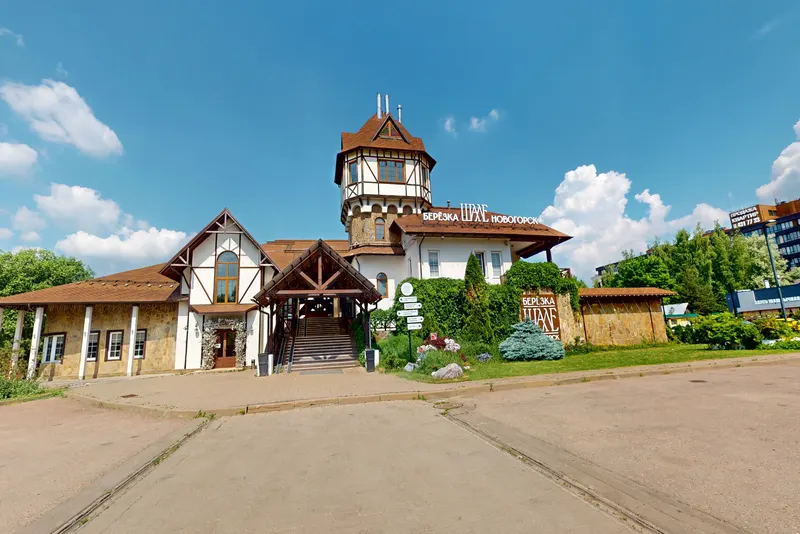Ресторан "ШАЛЕ БЕРЕЗКА" Новогорск