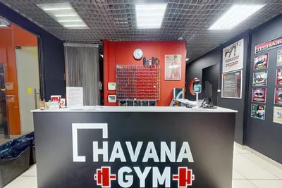 Havana Gym