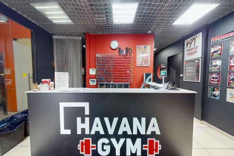 Havana Gym