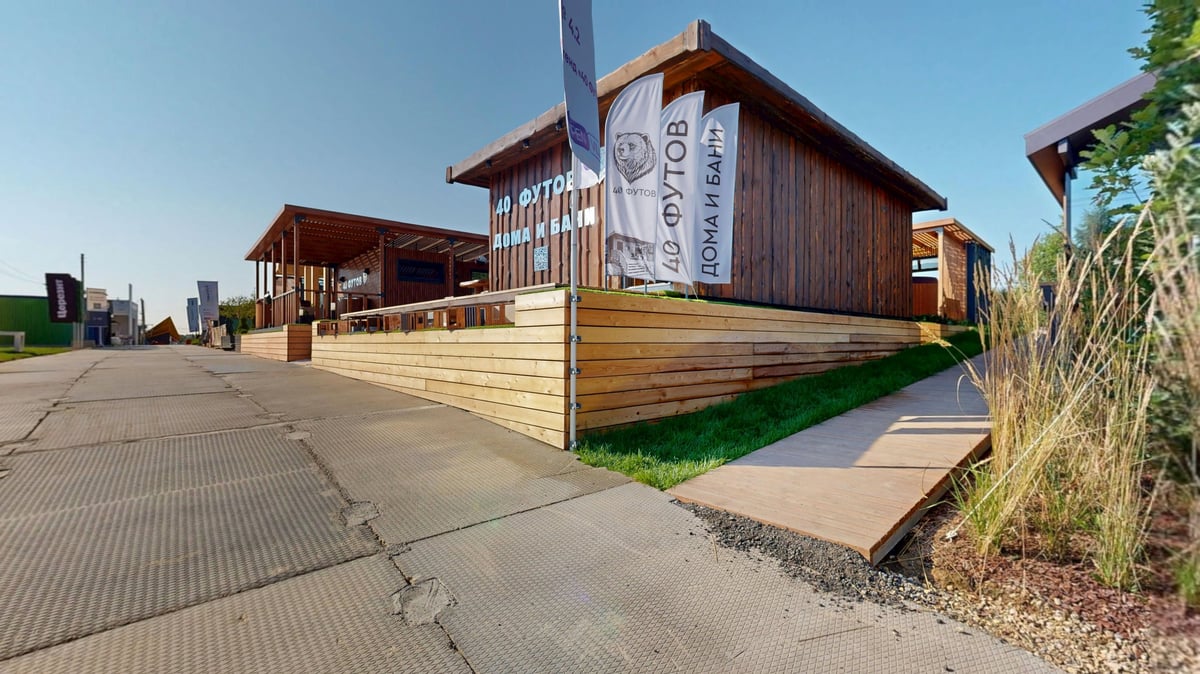 Превью тура — КОМПАНИЯ "40 ФУТОВ" на OPEN VILLAGE 2026