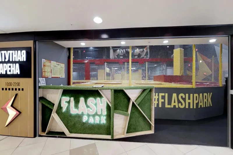 Батутный центр FLASH PARK
