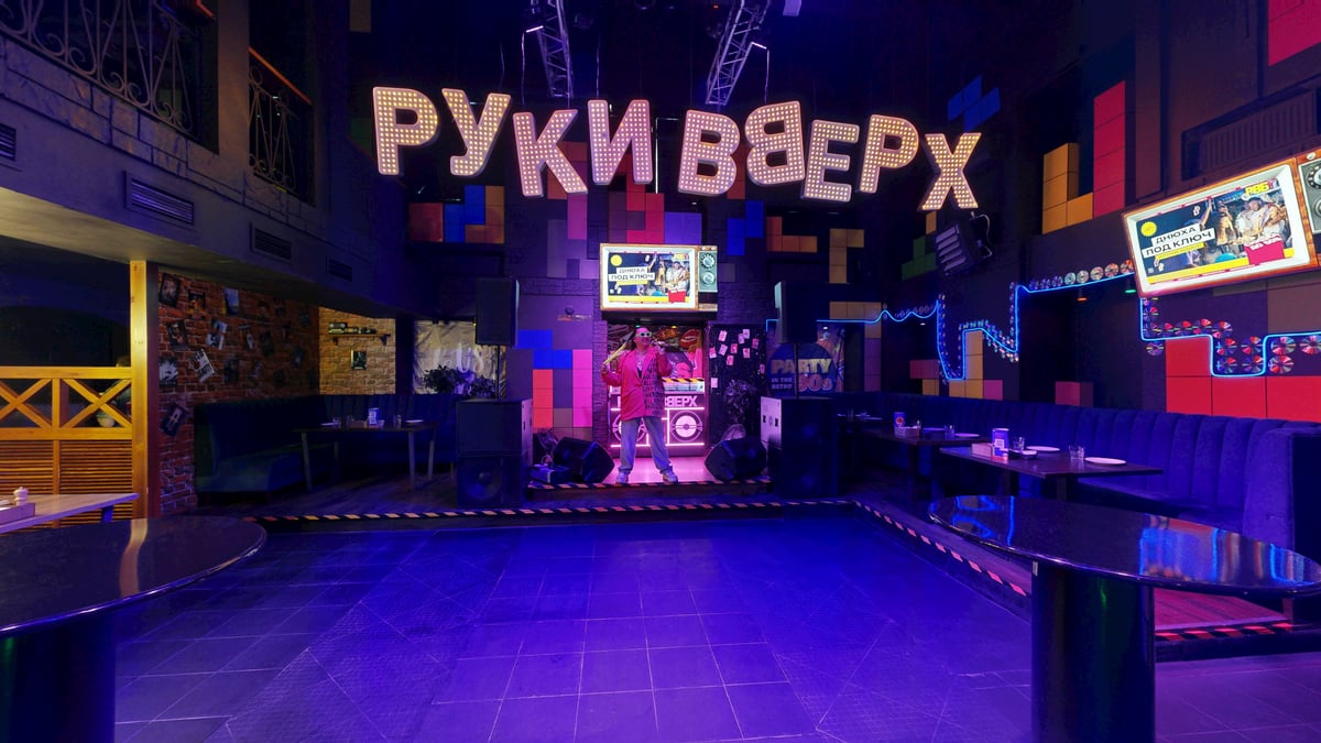 Превью тура — Руки ВВерх! Бар Тюмень