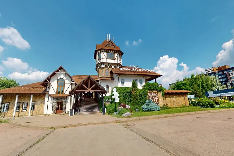 Превью тура — Ресторан "ШАЛЕ БЕРЁЗКА" Новогорск
