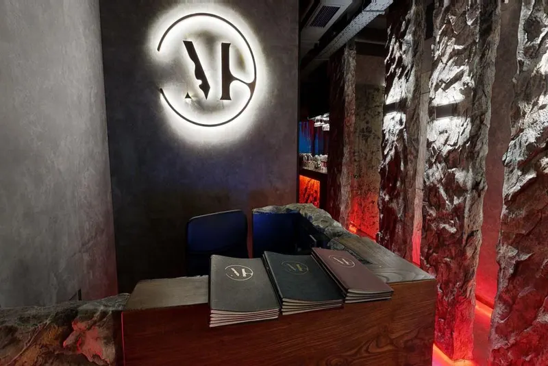 Magma Lounge