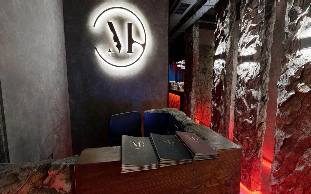 Превью тура — Magma Lounge