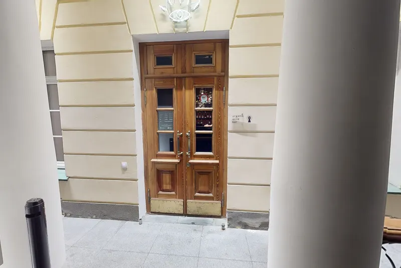 Виртуальный тур по Sekta Organic Wine Bar в Екатеринбурге
